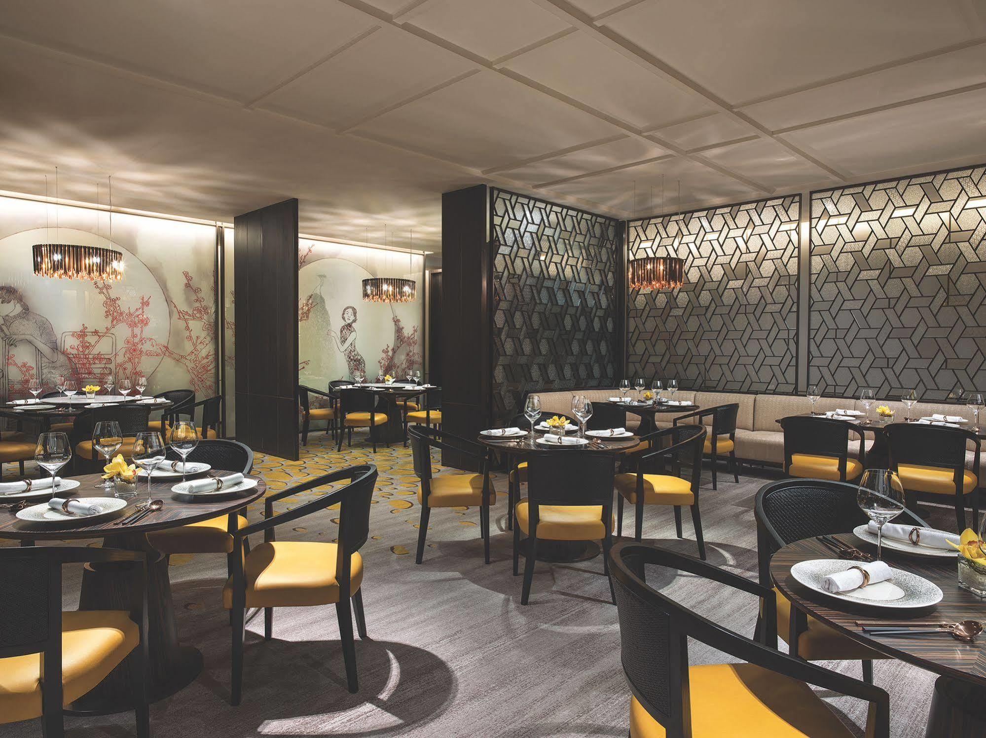 Cordis Hongqiao